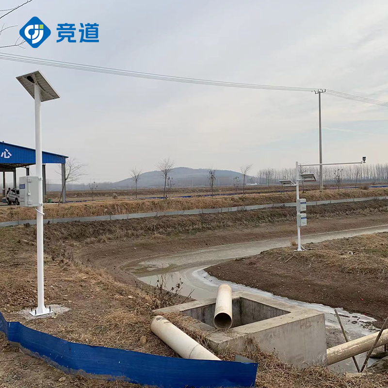 江西萍乡管网项目采购安装完美体育·(中国)官方网站-365WM SPORTS水质监测系统